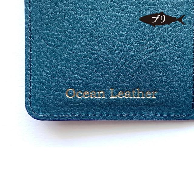 手帳型スマホケース フィッシュレザー ブリ オーシャンレザーブランド fish leather 鰤 魚皮を魚革に ギフトラッピングOK 誕生日 記念日 就職祝 入学卒業 学業お守り 長寿 スマートフォンケース　i-phone用　アンドロイド用他汎用ケース_4