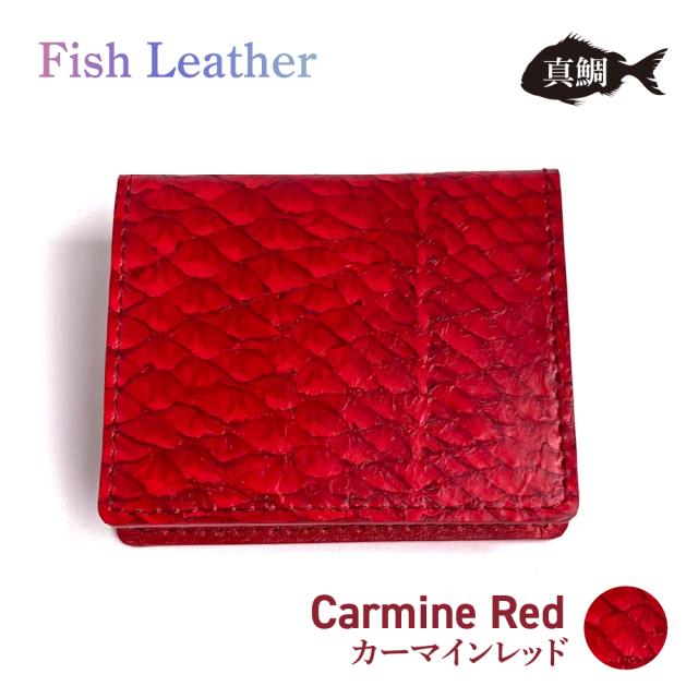 Amazon | フィッシュレザー 財布 革 魚 Ocean Leather二つ折り財布