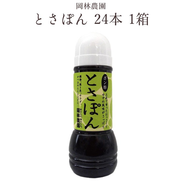 マルヨ食品 かにのり 120g×48個 03033 かざり 食品