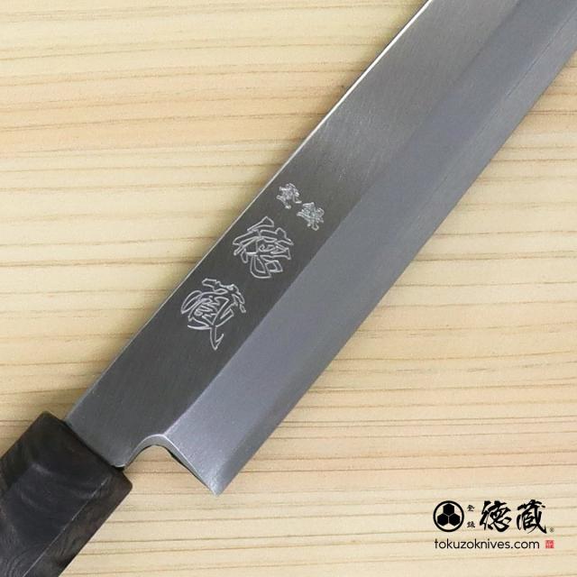 ステンレス片刃柳刃包丁 210mm/片刃/銀紙3号/スタビライズ八角/日本製