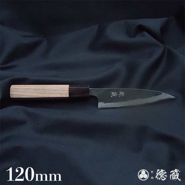 黒打ち小柳包丁 120mm 両刃 白紙1号 胡桃八角 日本製 徳蔵刃物・TOKUZO KNIVES・JAPAN・Kitchen Knives・包丁・