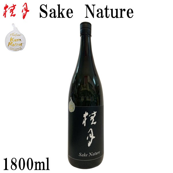 土佐　桂月 Sake Nature　1800ml 　化粧箱無し 土佐酒造株式会社 お酒 高知 お歳暮 お中元 御祝い プレゼント 贈答 お土産