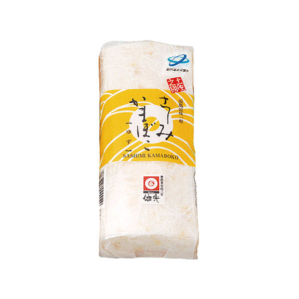 依光かまぼこ　さしみかまぼこ 10本セット　高知 クール冷蔵便 創業150年 蒲鉾 水産庁長官賞受賞 栄誉大賞受賞 ご自宅用_2