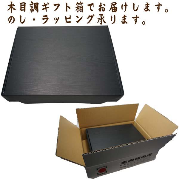 吉岡精肉店厳選 土佐和牛桃 しゃぶしゃぶ用 500ｇ／凝結便／高知／高知県産／差し上げる／差し上げ物