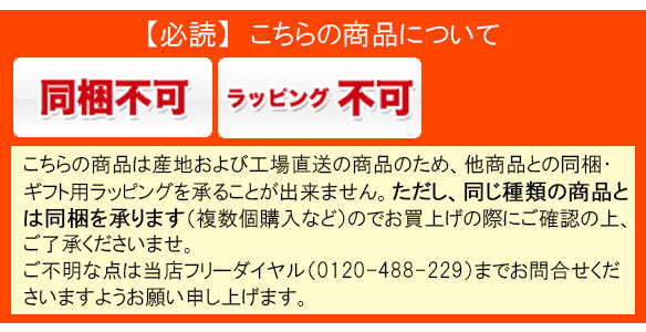 土佐三原どぶろく　このこ・あのこ　1800ml 選べる1本 土佐三原どぶろく合同会社 箱入り クール便 濁酒 生酒 お酒 高知 どぶろく特区 御中元 お歳暮 お土産_2