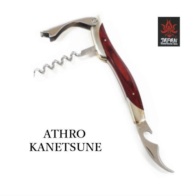 アスロ ソムリエナイフ Sk 10 ダイモンドウッドマイカルタ Athro Sommelier Knife スタンダードシリーズ 即日発送 の通販はau Pay マーケット 道具屋 善左衛門