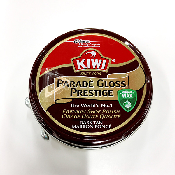 Kiwi キィウイ パレードグロス ダークタン 50ml Kiwi Parade Gloss お手入れ 靴磨き 革靴 の通販はau Pay マーケット 浅草の健康shopフットメイト矢澤