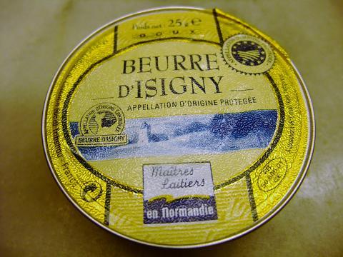 フランス ノルマンディー産 イズニー Isigni Aop 無塩バター 25ｇ ５個セットの通販はau Pay マーケット 輸入食材マルシェ