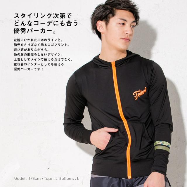 ラッシュパーカー メンズ M 3xl ラッシュガード 長袖 Upf50 紫外線対策の通販はau Pay マーケット Go Island