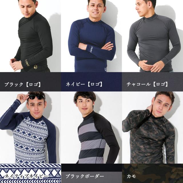 GRID SURF ラッシュガード メンズ S〜3XL 長袖 スタンドカラー
