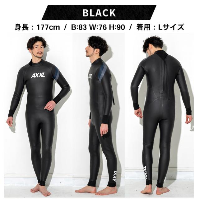 トライアスロンウェットスーツ スキン ロングジョンメンズALL3mmラバー