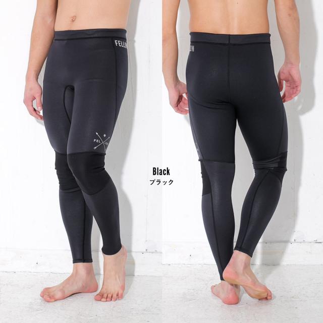 ウェットパンツ ロングパンツ ウェットスーツ 1.5mm メンズ サーフィン FELLOW