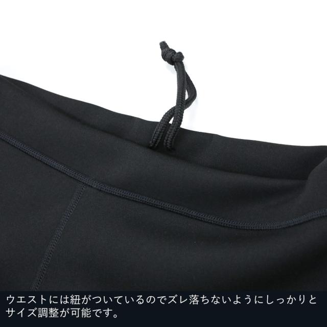 ウェットパンツ ロングパンツ ウェットスーツ 1.5mm メンズ サーフィン FELLOW