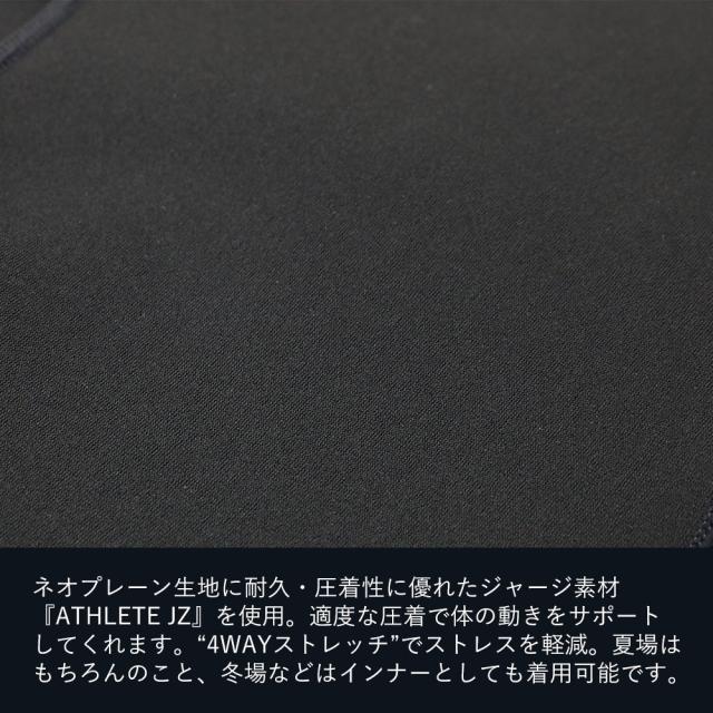 ウェットパンツ ロングパンツ ウェットスーツ 1.5mm メンズ サーフィン FELLOW