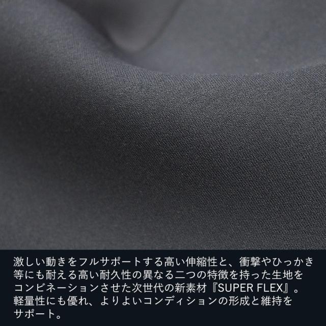 ウェットパンツ ロングパンツ ウェットスーツ 1.5mm メンズ サーフィン FELLOW