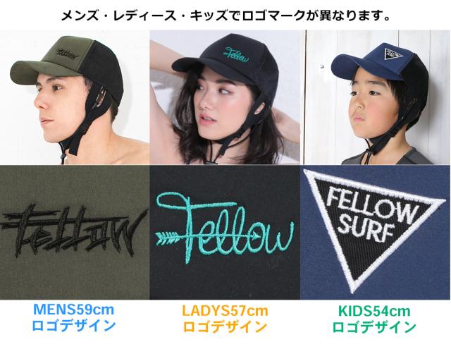 サーフキャップ メンズ サーフハット 帽子 紫外線カット 熱中症対策 頭周り59cm ビーチハットの通販はau Pay マーケット Go Island