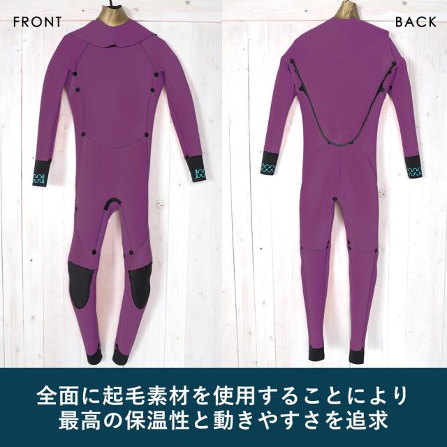 FELLOW セミドライ バックジップ 5mm 3mm裏起毛 LBサイズ 新品 FELLOW