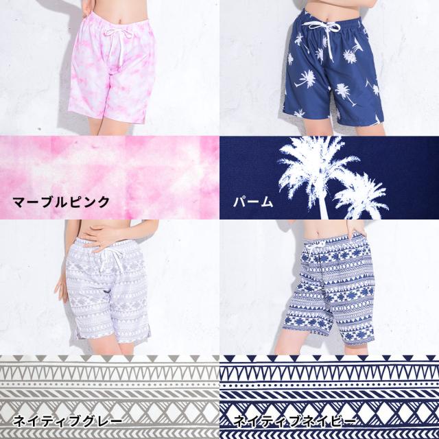 PUNK MOUSE PANTS サーフショーツ W30 M 紫 ナチュラル（サーフ