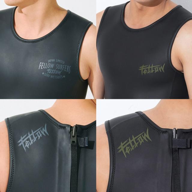 ロングジョン＆タッパー セット FELLOW ウェットスーツ スキン メンズ
