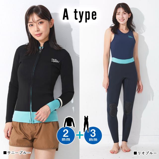 FELLOW AQUAα ウェットスーツ セット ロングジョン ロングタッパー