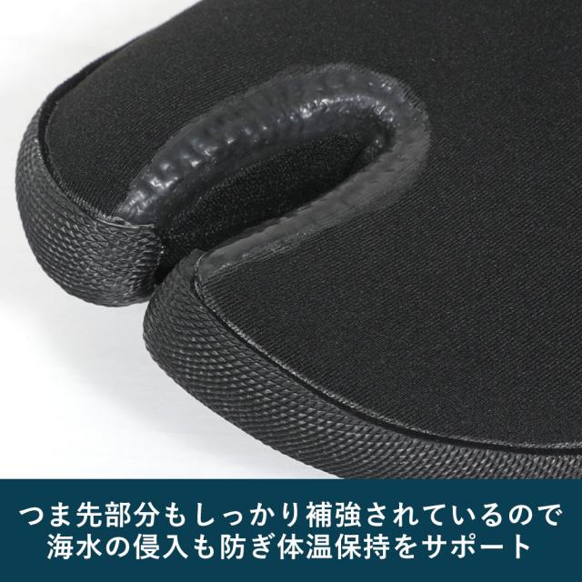 FELLOW サーフブーツ 5mm ユニセックス 23-30cm 忍者ソックス 地下足袋ソックス ニンジャソックス 先割れタイプ 真冬用 スプリット FELLOW サーフブーツ 忍者ソックス 5mm 地下足袋 防寒 先割れタイプ