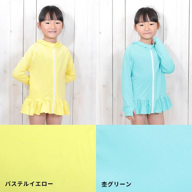 taeさま専用。donoban ✖️アキロンラッシュガードフリル袖ロンパース ラッシュガード フリル ロング パーカー キッズ ラッシュ