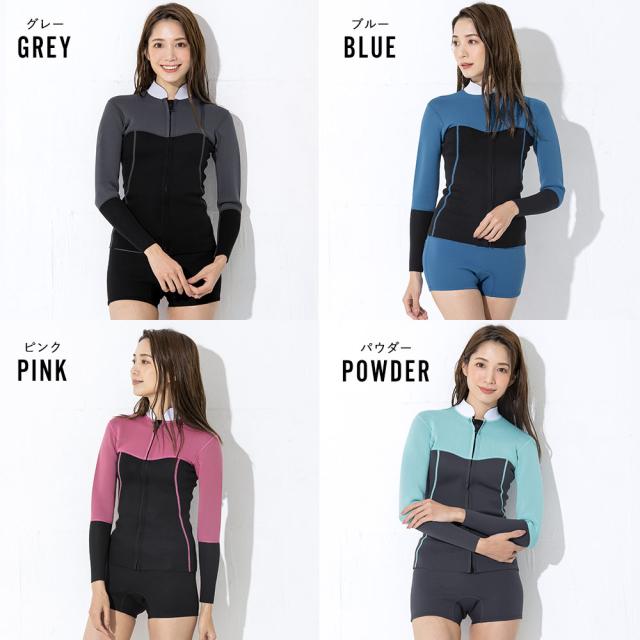 ショートパンツ 1.5mm ＆ タッパー 2mm セット レディース ウェットスーツ Koa サーフィン 上下セット