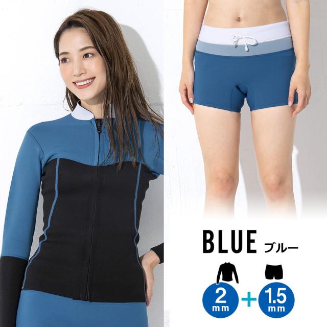 ショートパンツ 1.5mm ＆ タッパー 2mm セット レディース ウェットスーツ Koa サーフィン 上下セット