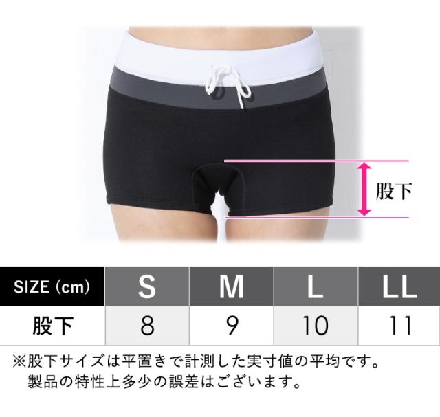 ショートパンツ 1.5mm ＆ タッパー 2mm セット レディース ウェットスーツ Koa サーフィン 上下セット