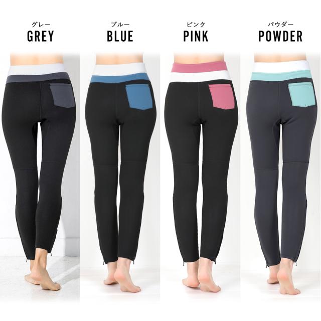 ロングパンツ 1.5mm ＆タッパー 2mm セット レディース ウェットスーツ Koa サーフィン 上下セット