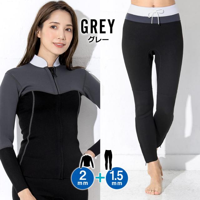 ロングパンツ 1.5mm ＆タッパー 2mm セット レディース ウェットスーツ Koa サーフィン 上下セット
