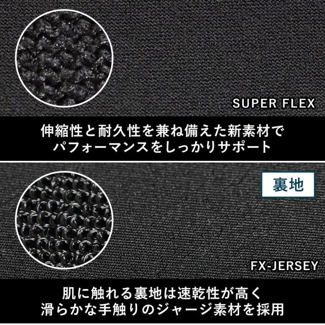 FELLOW ロングジョン＆タッパー セット 2.5mm ウェットスーツ レディース サーフィン スキン JPSA 日本規格 SUP