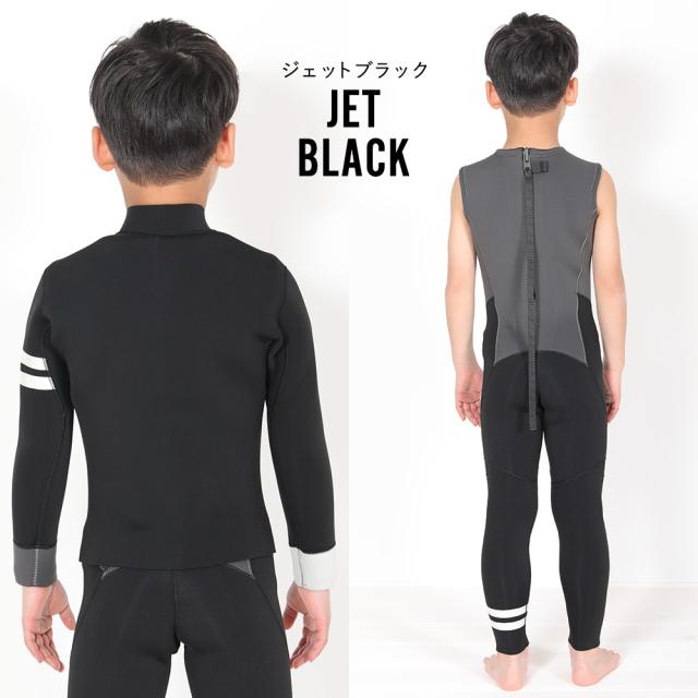 感謝価格】FELLOW ウェットスーツ キッズ ロングジョン