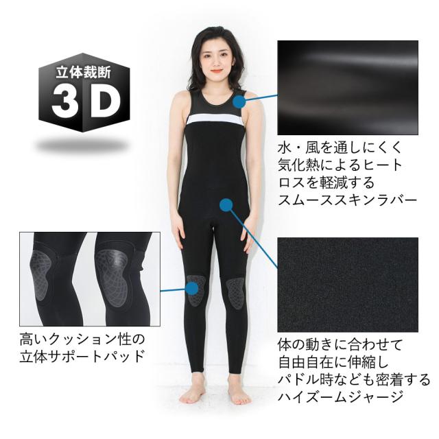 body glove ロングジョン サーフィン ウェットスーツ ML