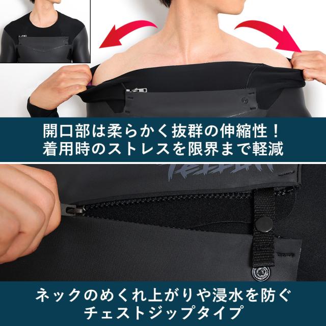 FELLOW セミドライ ウェットスーツ メンズ 5×3mm チェストジップ スキン セミドライスーツ サーフィン 日本規格_6