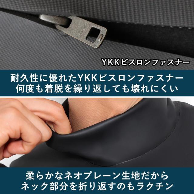 FELLOW セミドライ ウェットスーツ メンズ 5×3mm チェストジップ スキン セミドライスーツ サーフィン 日本規格_7