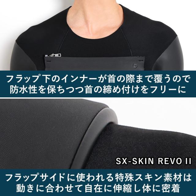 FELLOW セミドライ ウェットスーツ メンズ 5×3mm チェストジップ スキン セミドライスーツ サーフィン 日本規格_8