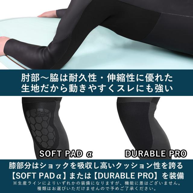 FELLOW セミドライ ウェットスーツ メンズ 5×3mm チェストジップ スキン セミドライスーツ サーフィン 日本規格_10