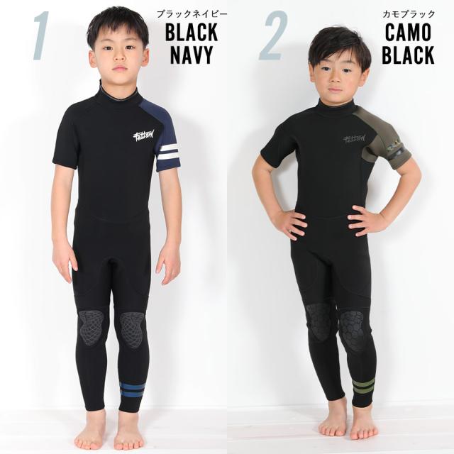 FELLOW ウェットスーツ シーガル 2.5mm キッズ バックジップ 半袖 サーフィン JPSA 日本規格 ジャージタイプ SUP