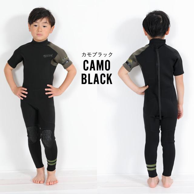 FELLOW ウェットスーツ シーガル 2.5mm キッズ バックジップ 半袖 サーフィン JPSA 日本規格 ジャージタイプ SUP