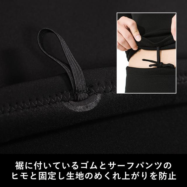 FELLOW ウェットスーツ ノンジップタッパー 1.5mm ジャージ ロングスリーブ 長袖 サーフィン JPSA 日本規格 SUP