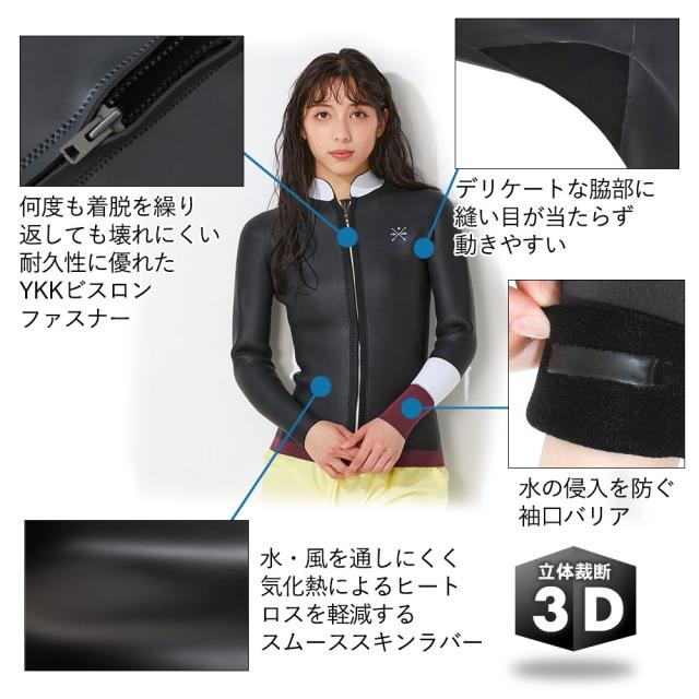 FELLOW ウェットスーツ タッパー レディース フロントジップ 3mm