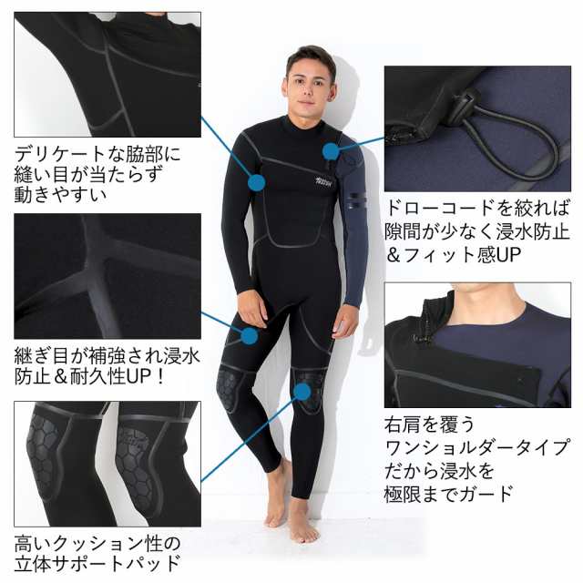 Delphi be wetデルフィ ウェットスーツ - www.buyfromhill.com