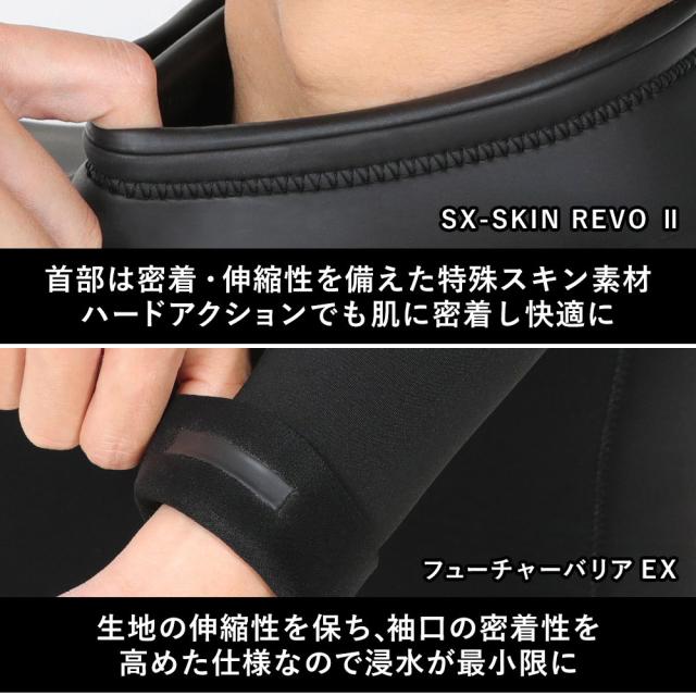 FELLOW ウェットスーツ メンズ 2.5mm ロングスプリング バックジップ ロンスプ サーフィン JPSA 日本規格 SUP