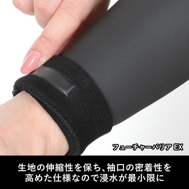 FELLOW ウェットスーツ タッパー 襟なし フロントジップ 3mm スキン