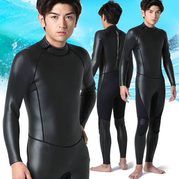 ウェットスーツ メンズ フルスーツ スキン 3mm RSS サーフィン M〜XXL