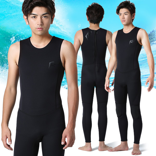 ウェットスーツ メンズ ロングジョン ジャージ 2.5mm RSS サーフィン 初心者 予備用 日本規格