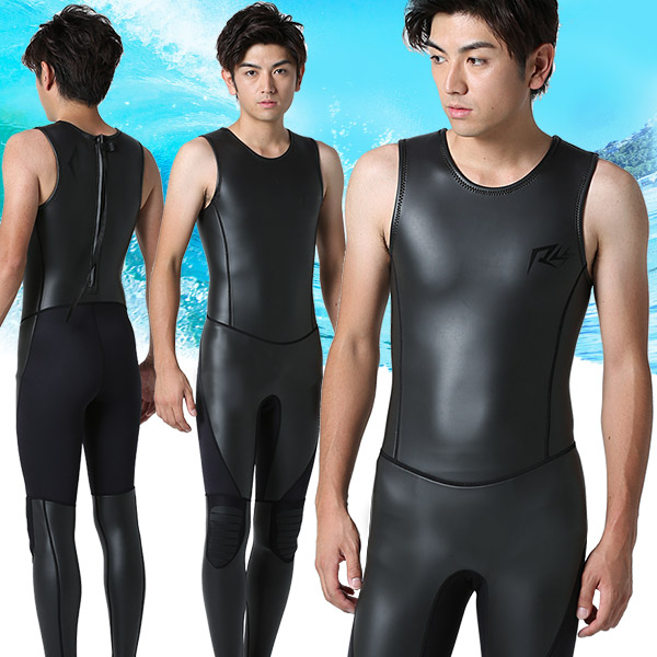 ウェットスーツ メンズ ロングジョン スキン 2.5mm RSS サーフィン 初心者 予備用 日本規格