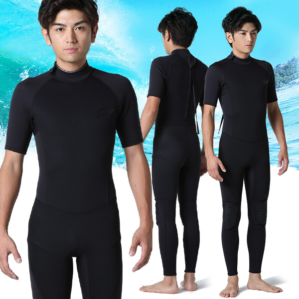 ウェットスーツ メンズ シーガル ジャージ 2mm RSS サーフィン M〜XXL