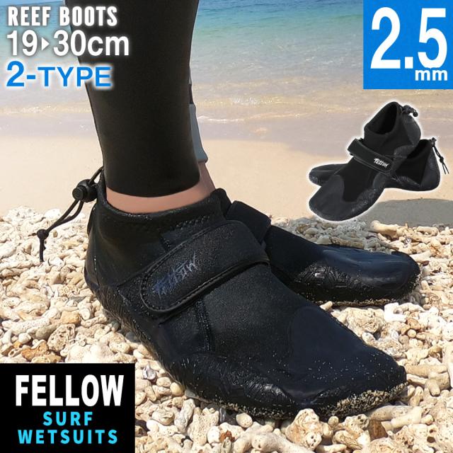 TOOLS ツールス REEF BOOTS 2mm 28.5cm リーフブーツ サーフブーツ 指割れ タビ型 サーフィン TOOLS(ツールス) リーフブーツ2mm